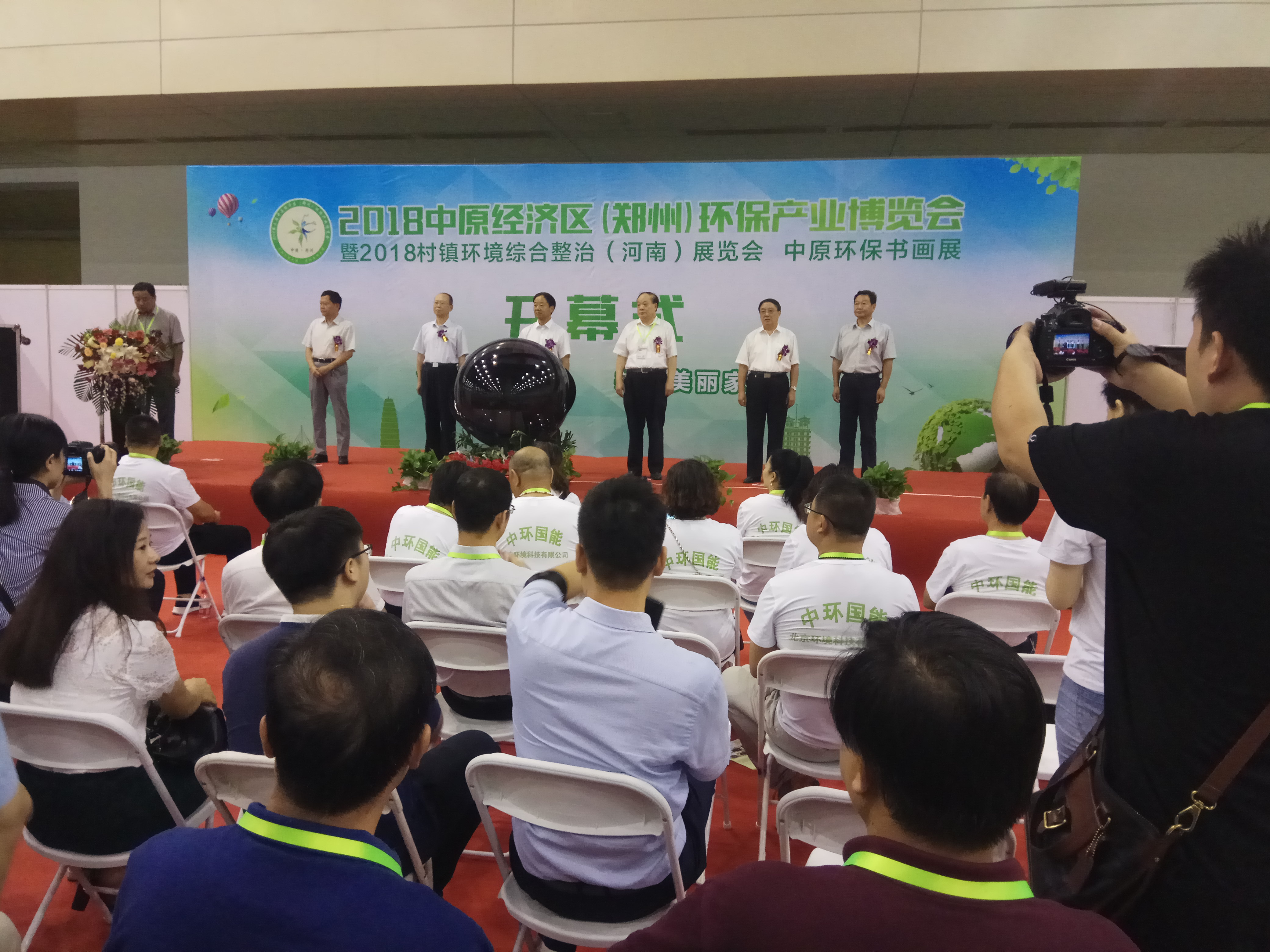 չ��(hu��)���